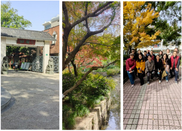 截屏2025-12-01 20.25.24.jpg