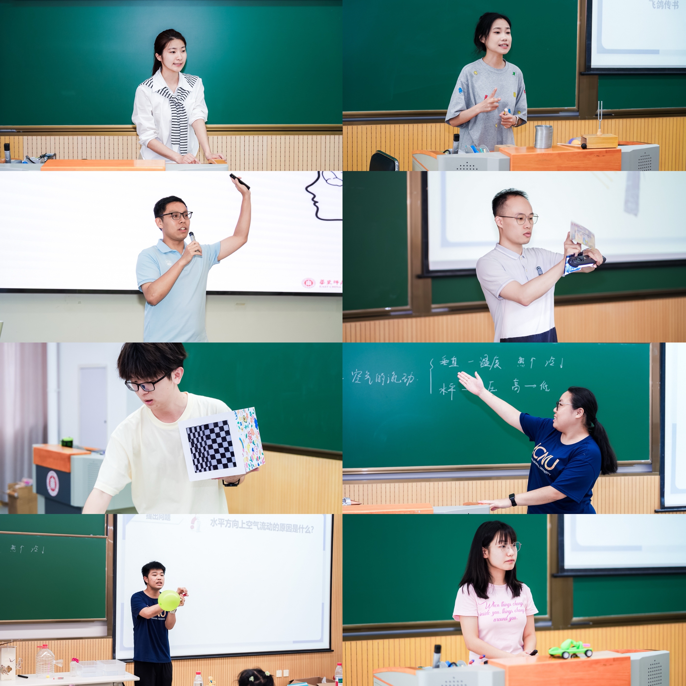 Collage(2).jpg