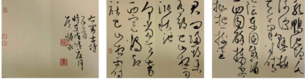 截屏2025-12-03 09.43.24.43.24.png